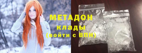 крисы Кулебаки