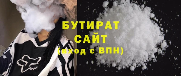 прущие грибы Кукмор