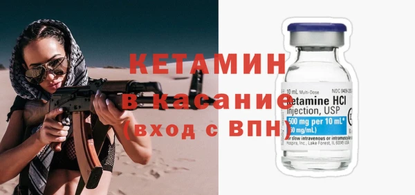 прущая мука Краснотурьинск