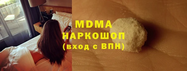 прущая мука Краснотурьинск