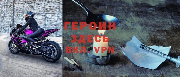 прущие грибы Кукмор