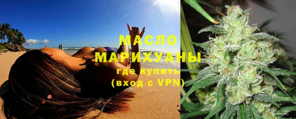 прущая мука Краснотурьинск