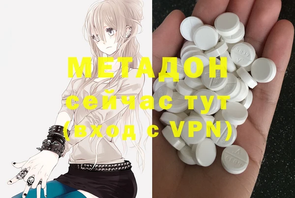 крисы Кулебаки