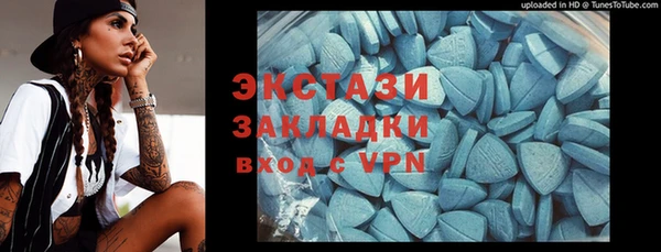 прущие грибы Кукмор