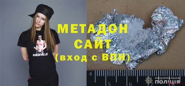 прущие грибы Кукмор